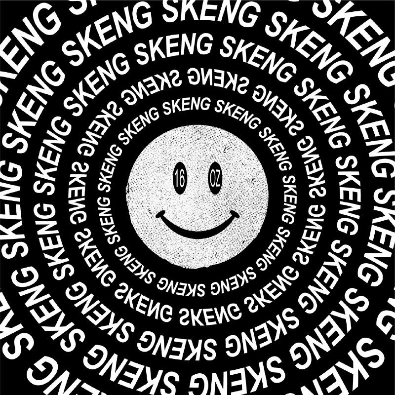 Афиша SKENG 16: Oz
