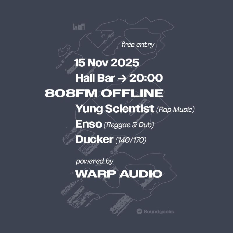 Афиша 808FM OFFLINE