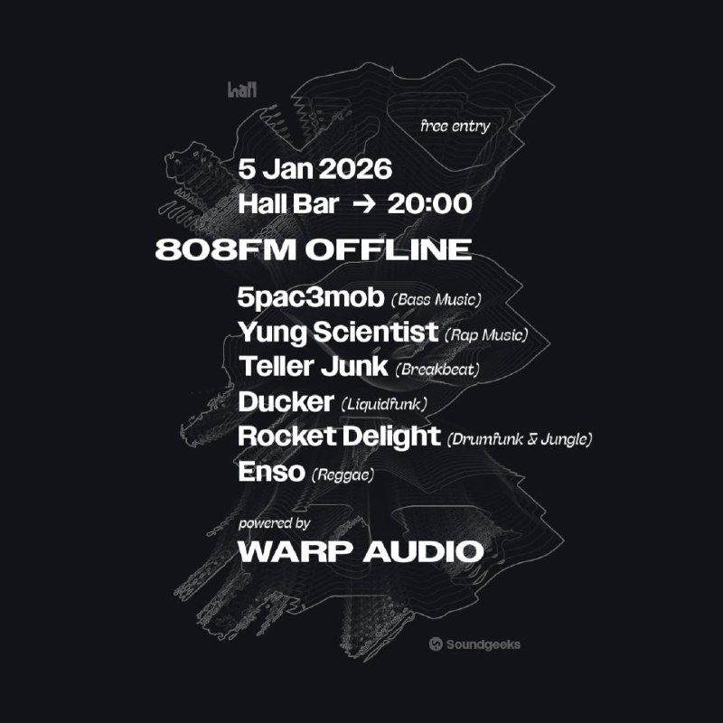 Афиша 808FM OFFLINE 3