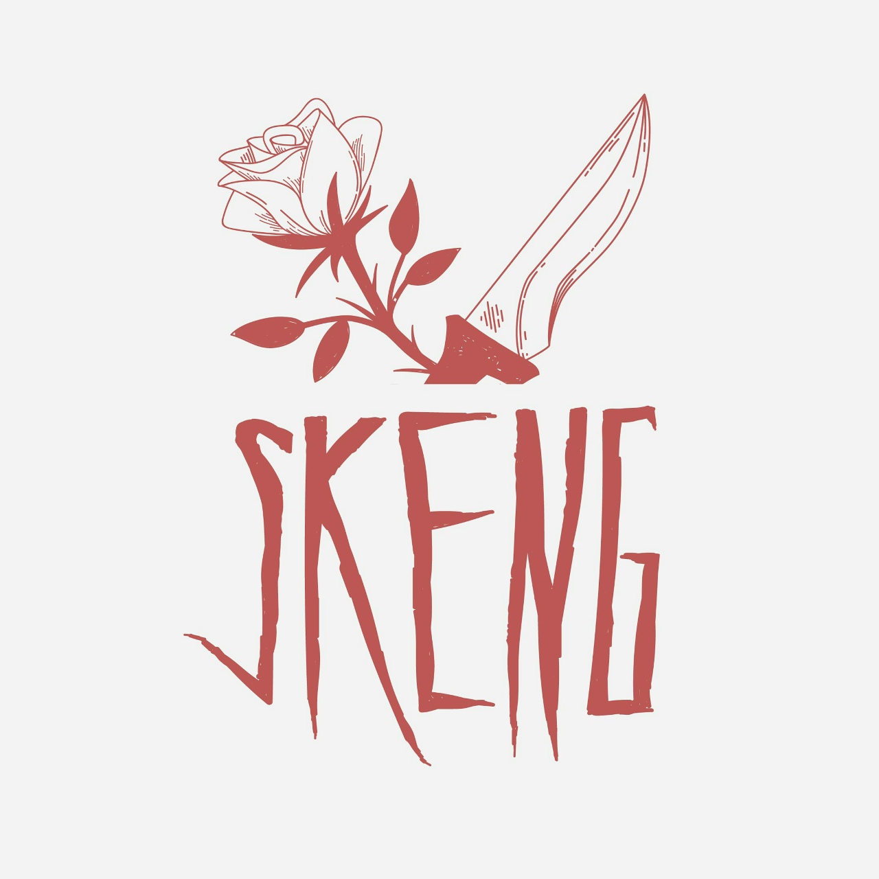 Афиша HAPPY SKENG DAY