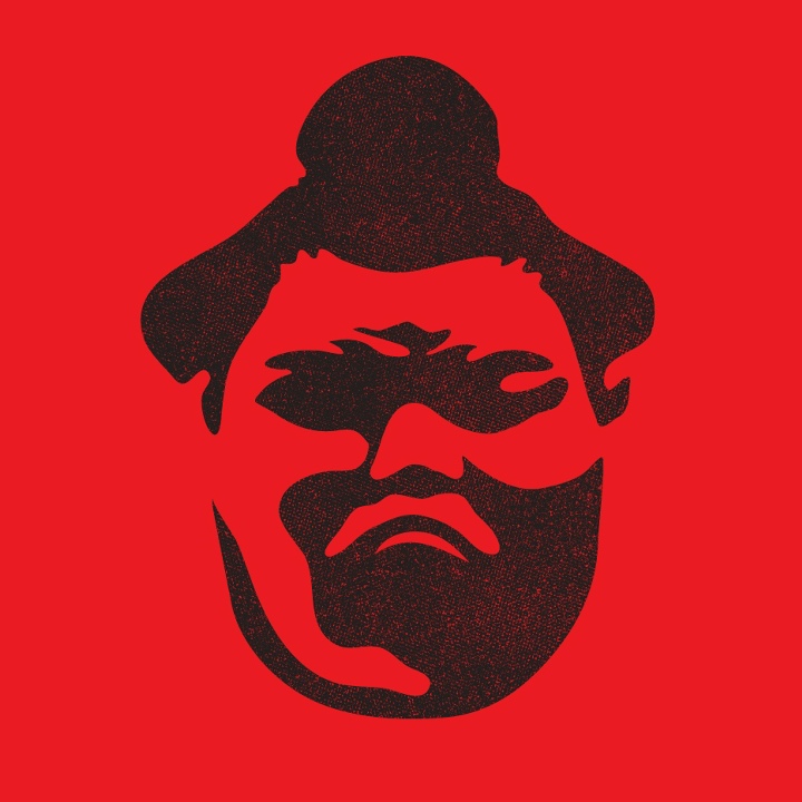 Афиша SKENG 17: Heavyweight
